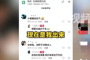 心态小崩！康宁汉姆谈28连败：别再问了 我们目标不是赢一场比赛