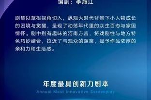 必威app官网下载安装苹果版截图2