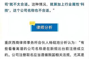 必威app官网下载安装苹果版截图0